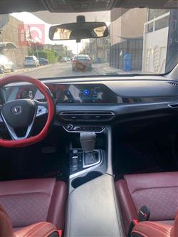 چانگان ئیدۆ پڵەس